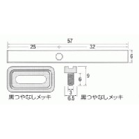 コロロ・額サル | 株式会社福井金属工芸 ピクチャーレール